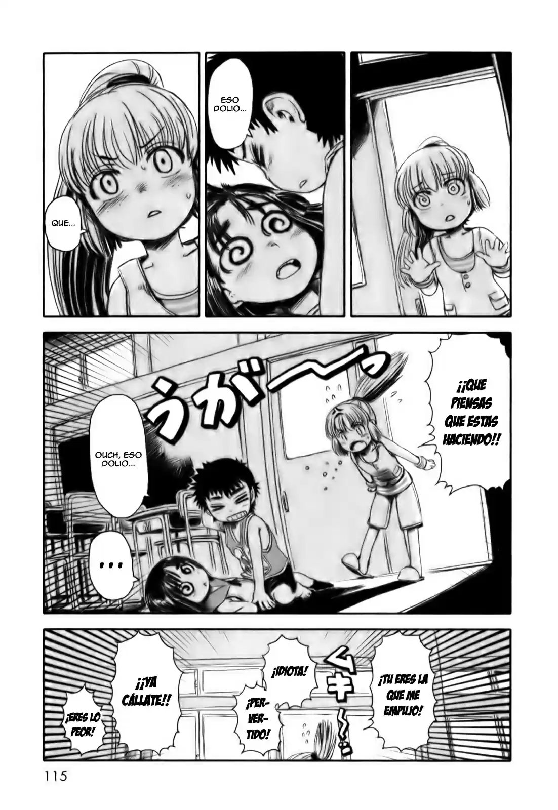 Neko Musume Michikusa Nikki (2008) - Capítulo 17 - Página 11 - LectorTMOo