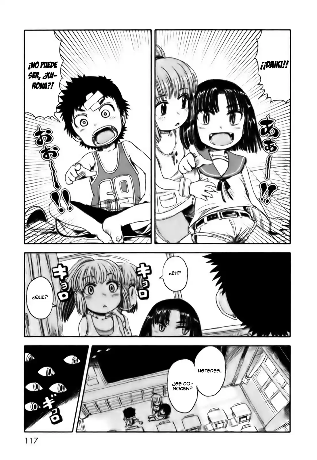 Neko Musume Michikusa Nikki (2008) - Capítulo 17 - Página 13 - LectorTMOo