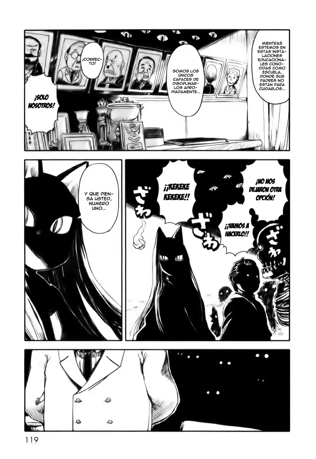 Neko Musume Michikusa Nikki (2008) - Capítulo 17 - Página 15 - LectorTMOo