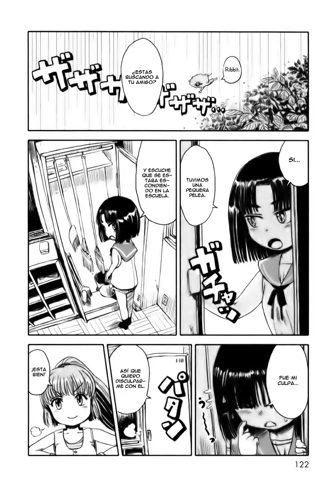 Neko Musume Michikusa Nikki (2008) - Capítulo 17 - Página 18 - LectorTMOo