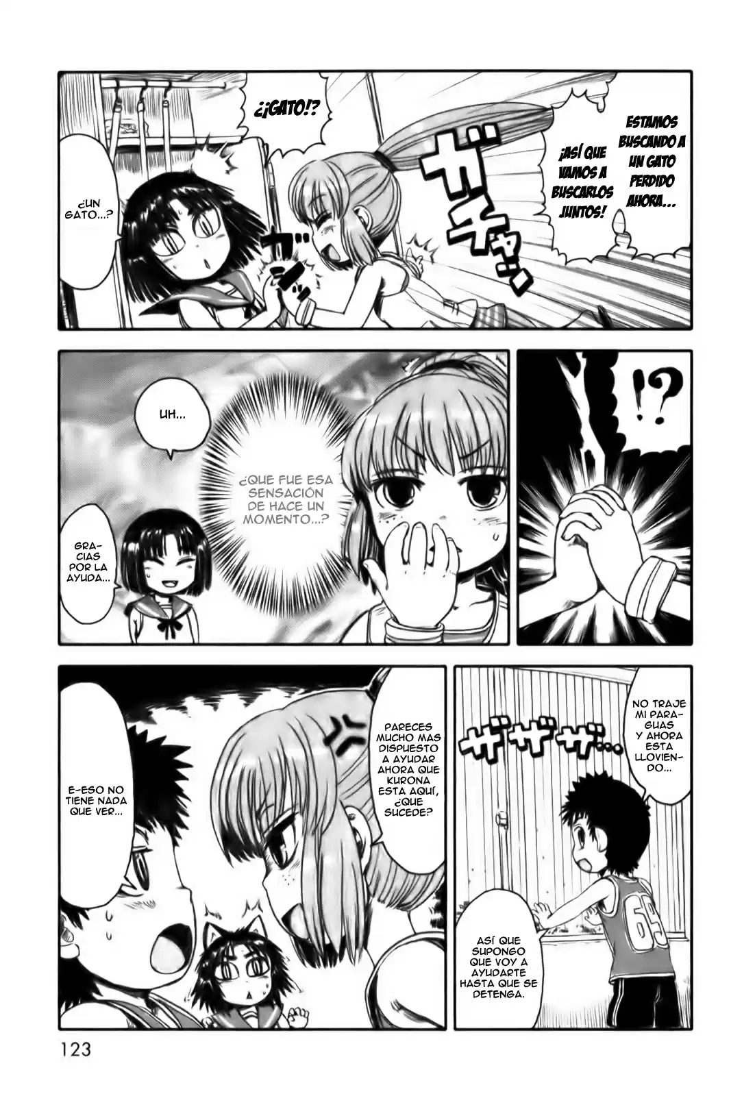 Neko Musume Michikusa Nikki (2008) - Capítulo 17 - Página 19 - LectorTMOo