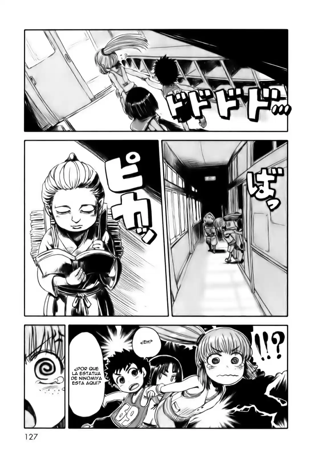Neko Musume Michikusa Nikki (2008) - Capítulo 17 - Página 23 - LectorTMOo