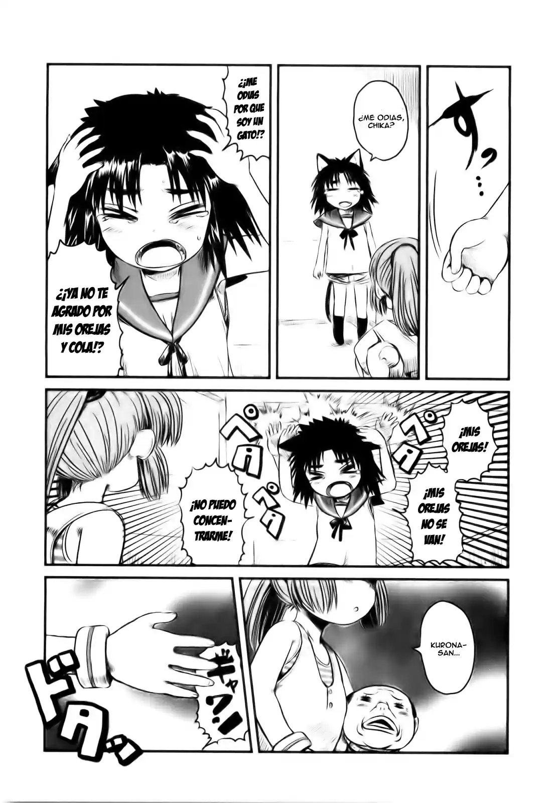 Neko Musume Michikusa Nikki (2008) - Capítulo 19 - Página 9 - LectorTMOo