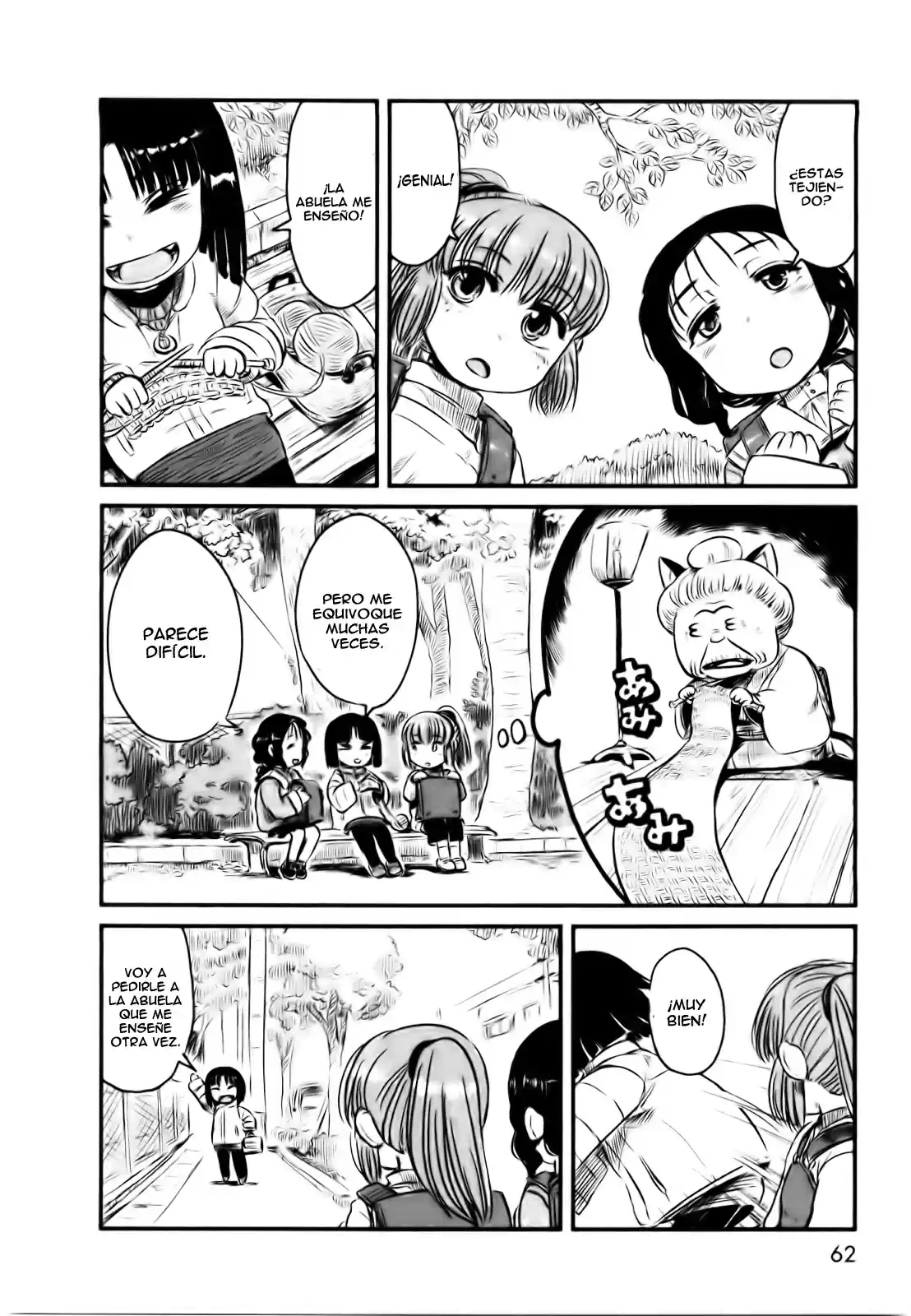 Neko Musume Michikusa Nikki (2008) - Capítulo 21 - Página 8 - LectorTMOo