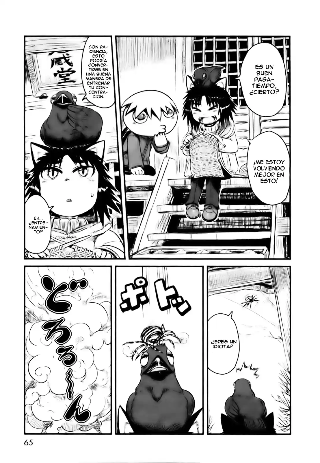 Neko Musume Michikusa Nikki (2008) - Capítulo 21 - Página 11 - LectorTMOo