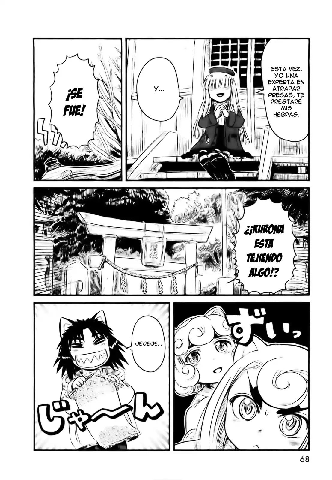 Neko Musume Michikusa Nikki (2008) - Capítulo 21 - Página 14 - LectorTMOo