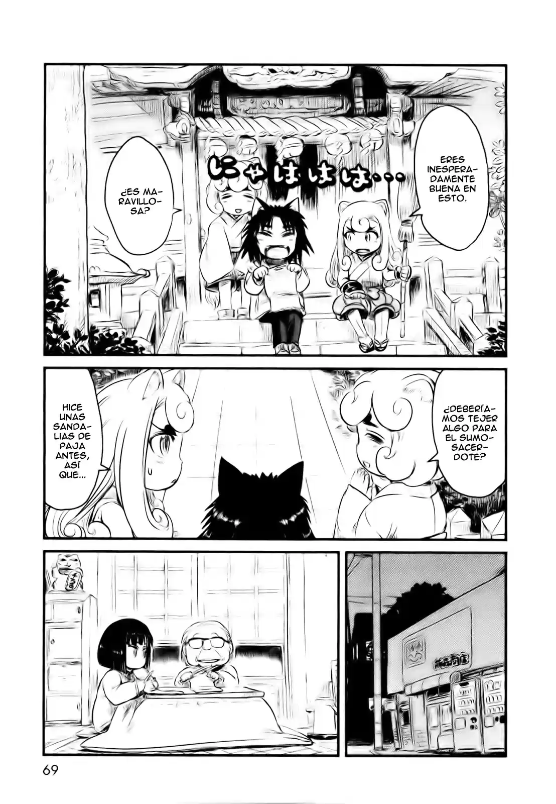 Neko Musume Michikusa Nikki (2008) - Capítulo 21 - Página 15 - LectorTMOo