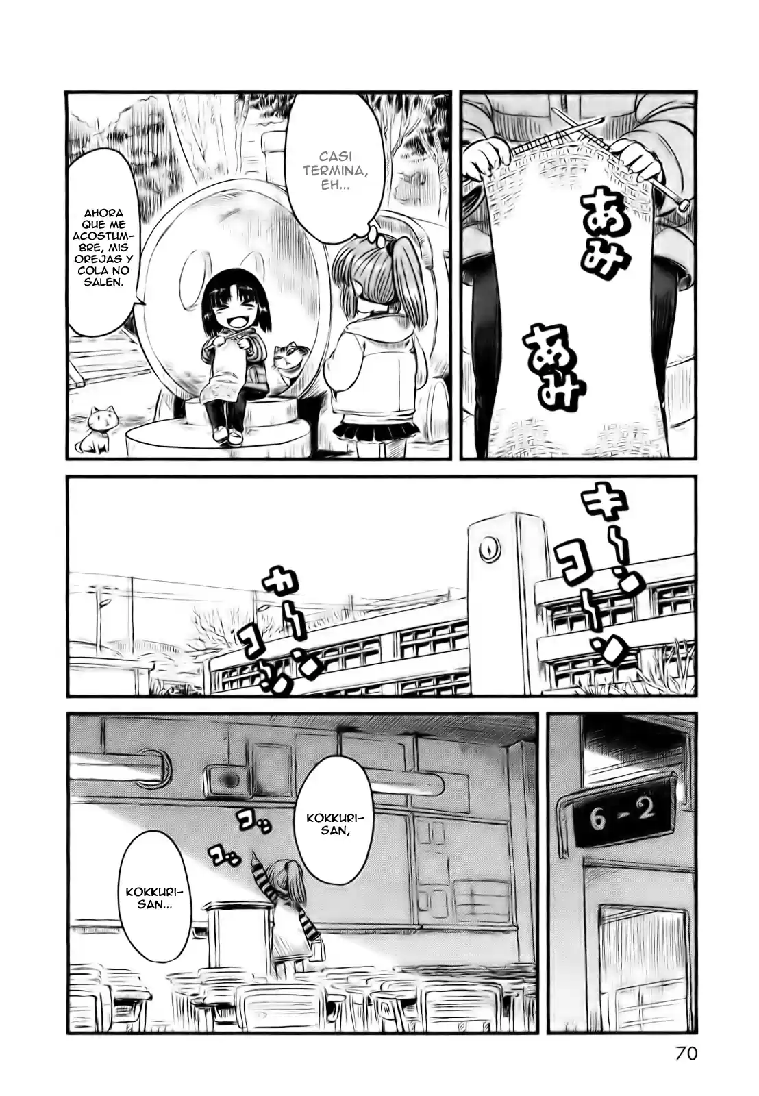 Neko Musume Michikusa Nikki (2008) - Capítulo 21 - Página 16 - LectorTMOo