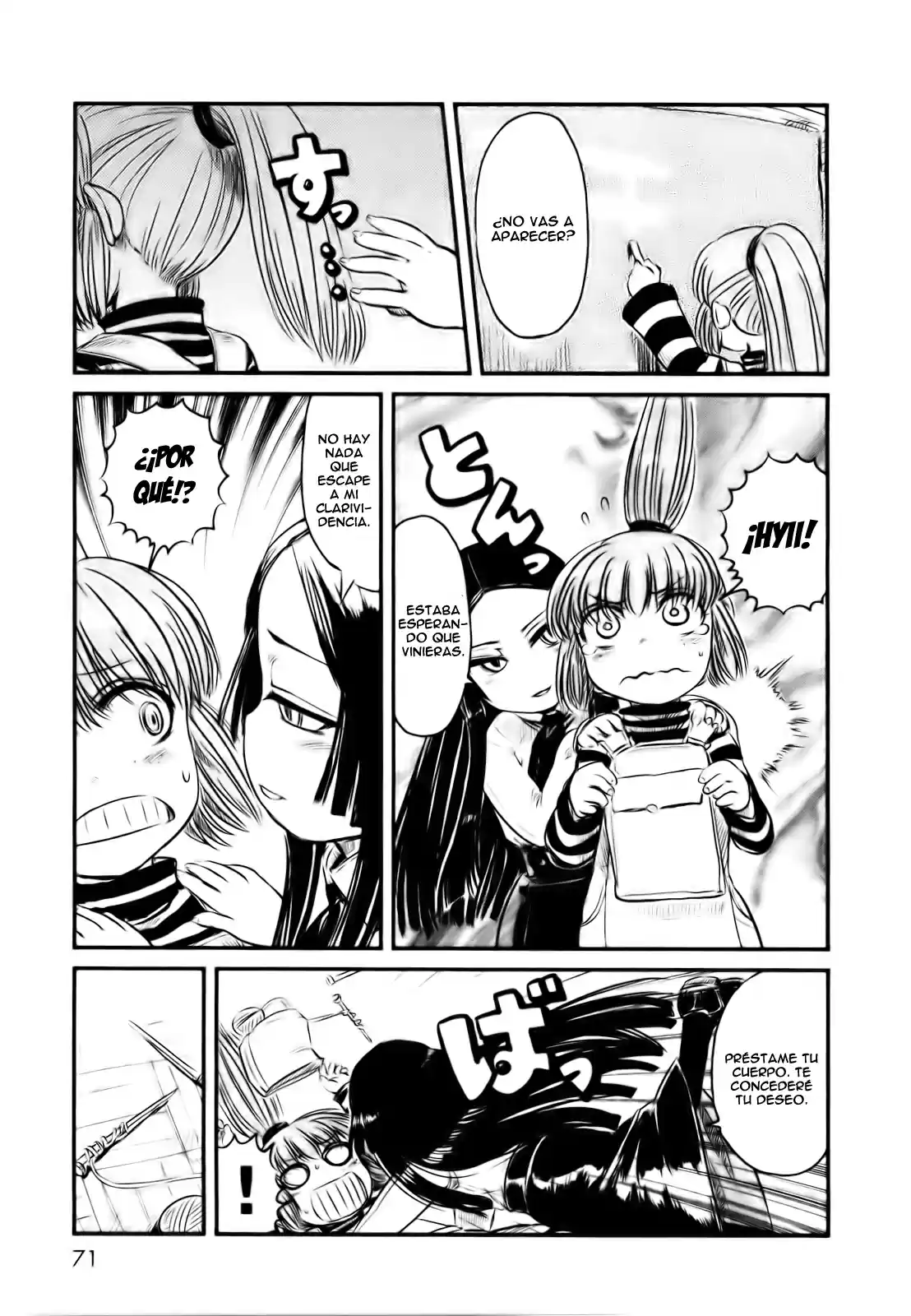 Neko Musume Michikusa Nikki (2008) - Capítulo 21 - Página 17 - LectorTMOo