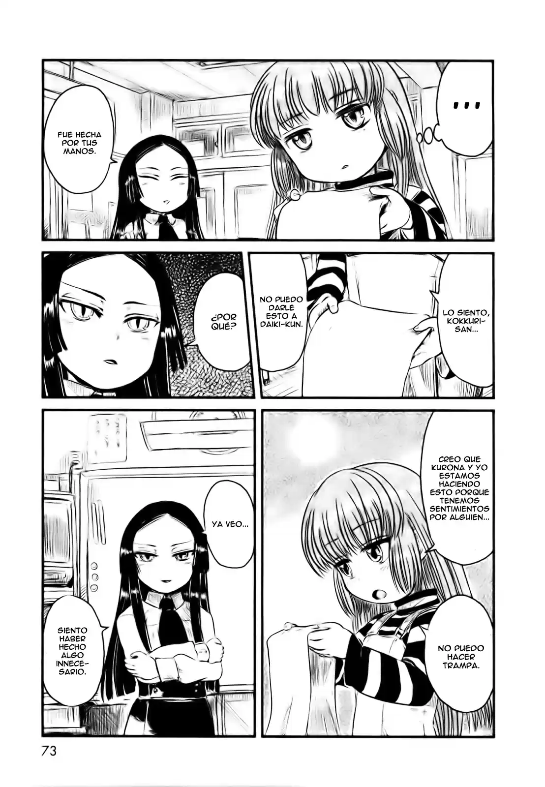 Neko Musume Michikusa Nikki (2008) - Capítulo 21 - Página 19 - LectorTMOo