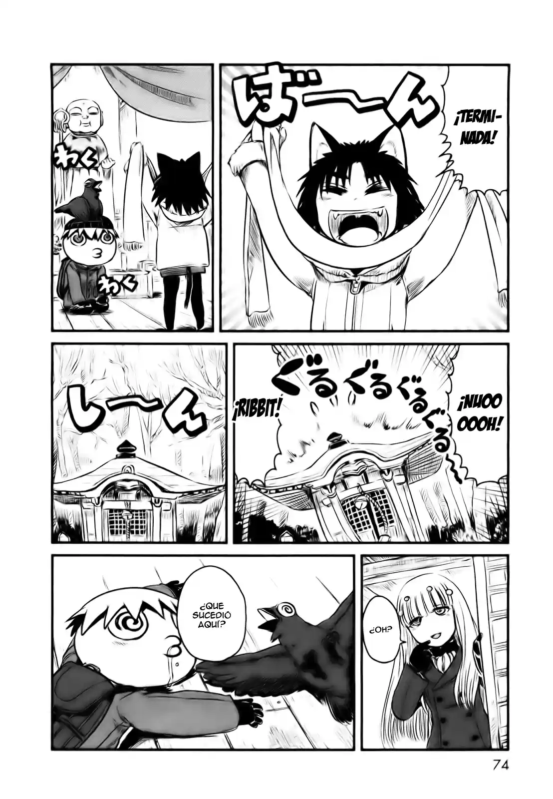 Neko Musume Michikusa Nikki (2008) - Capítulo 21 - Página 20 - LectorTMOo
