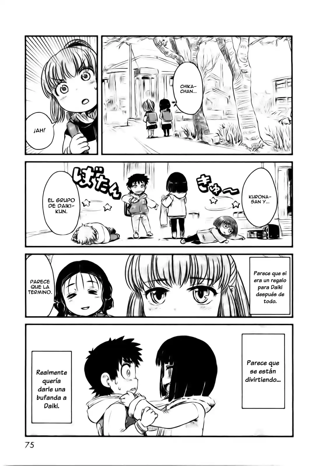 Neko Musume Michikusa Nikki (2008) - Capítulo 21 - Página 21 - LectorTMOo