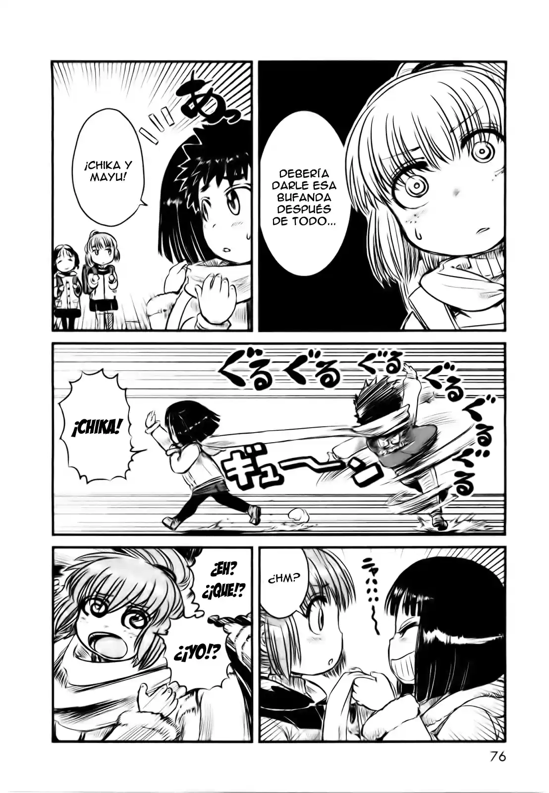 Neko Musume Michikusa Nikki (2008) - Capítulo 21 - Página 22 - LectorTMOo