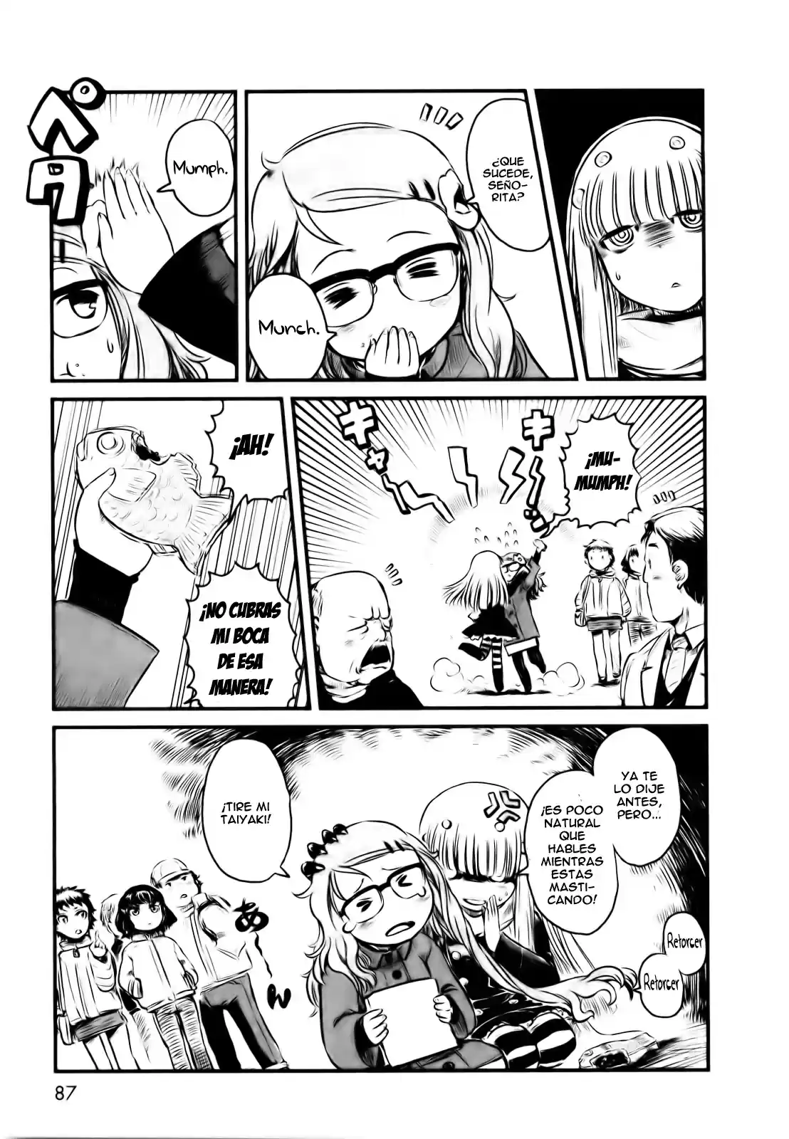Neko Musume Michikusa Nikki (2008) - Capítulo 22 - Página 7 - LectorTMOo