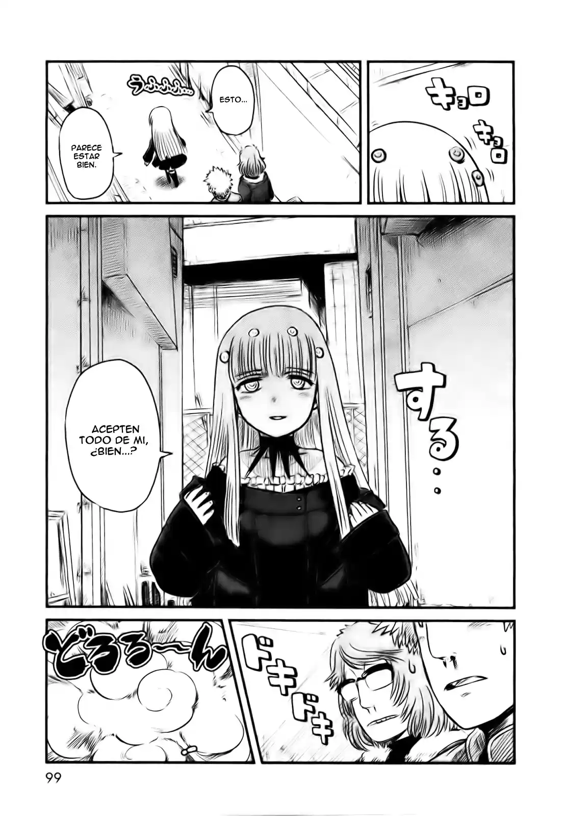 Neko Musume Michikusa Nikki (2008) - Capítulo 22 - Página 19 - LectorTMOo