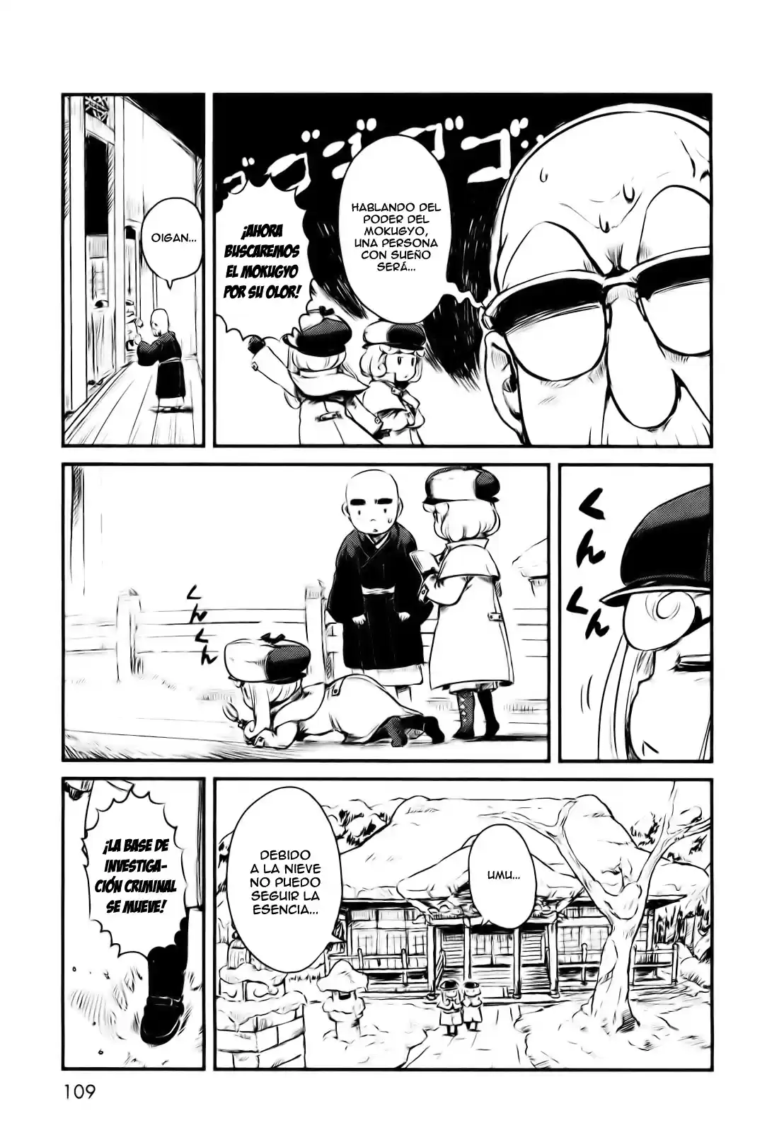 Neko Musume Michikusa Nikki (2008) - Capítulo 23 - Página 7 - LectorTMOo