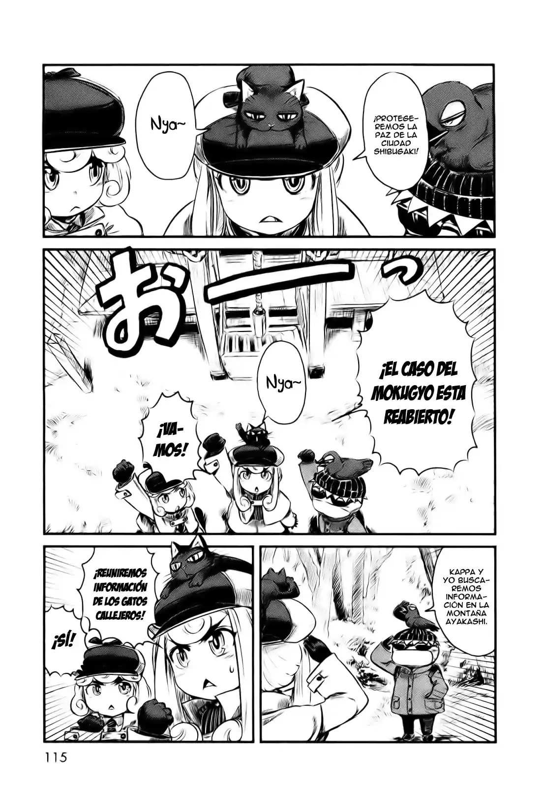 Neko Musume Michikusa Nikki (2008) - Capítulo 23 - Página 13 - LectorTMOo