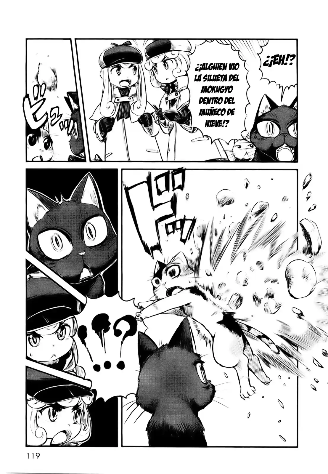 Neko Musume Michikusa Nikki (2008) - Capítulo 23 - Página 17 - LectorTMOo
