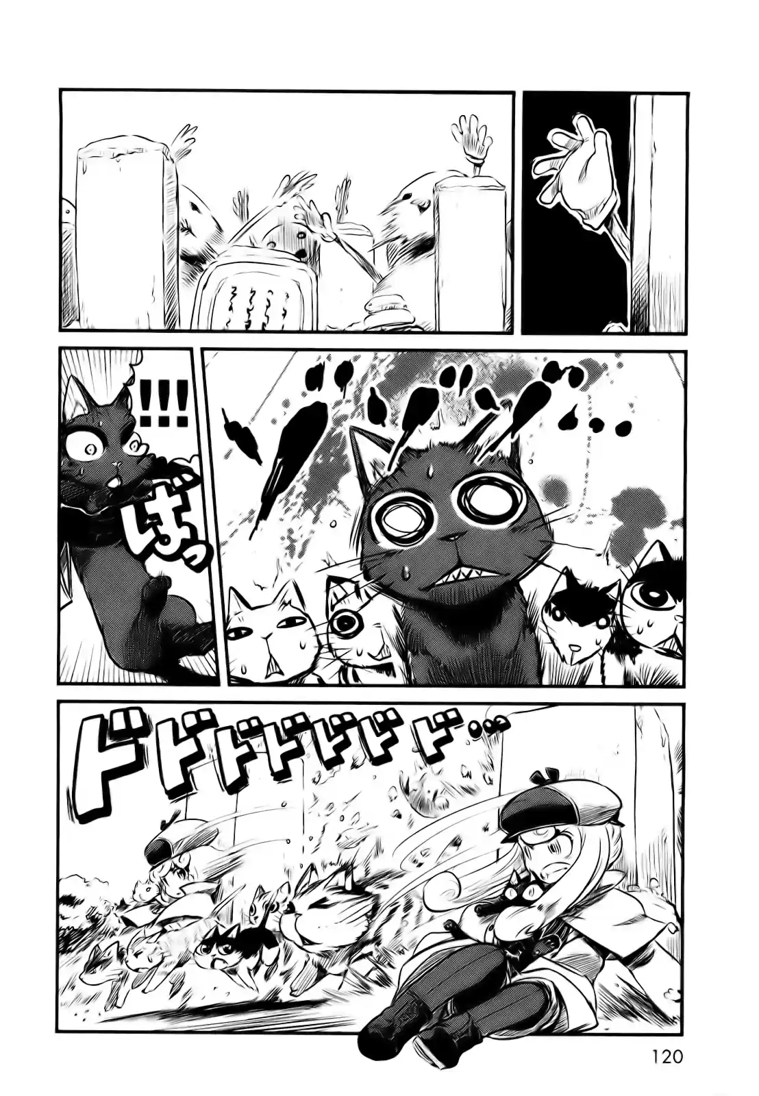 Neko Musume Michikusa Nikki (2008) - Capítulo 23 - Página 18 - LectorTMOo
