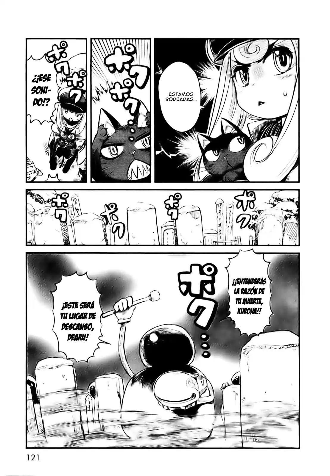 Neko Musume Michikusa Nikki (2008) - Capítulo 23 - Página 19 - LectorTMOo