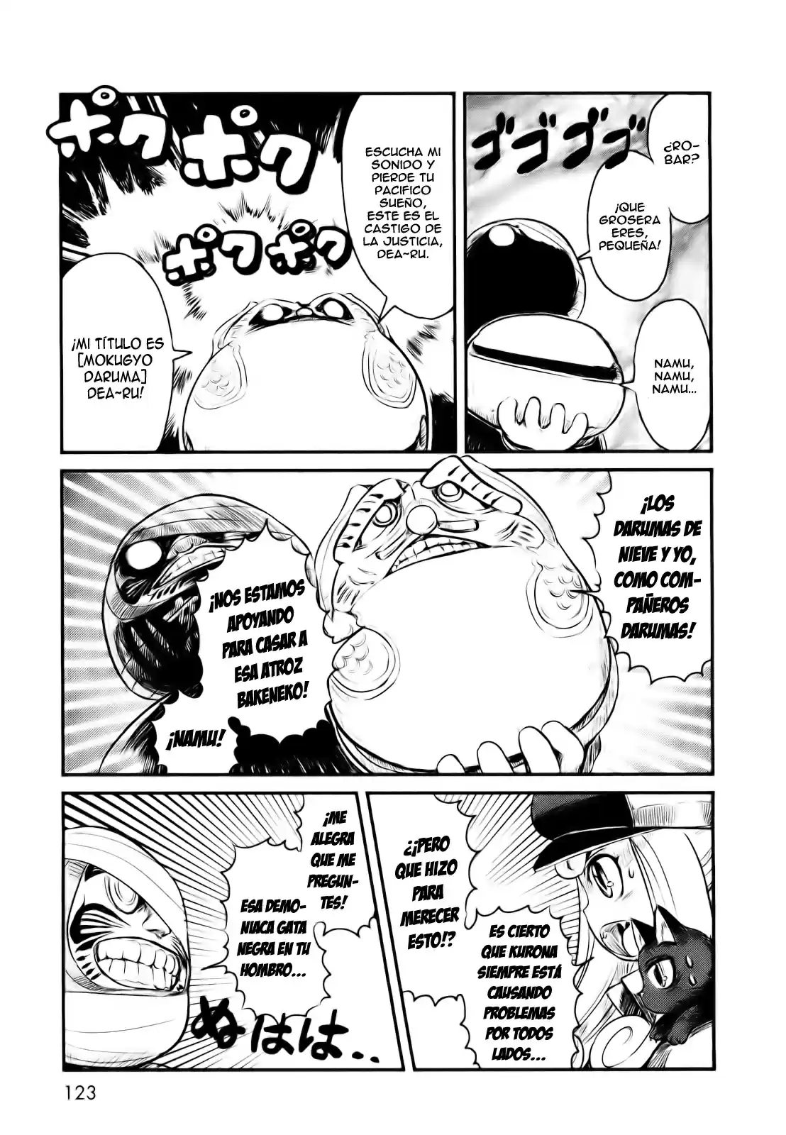 Neko Musume Michikusa Nikki (2008) - Capítulo 23 - Página 21 - LectorTMOo