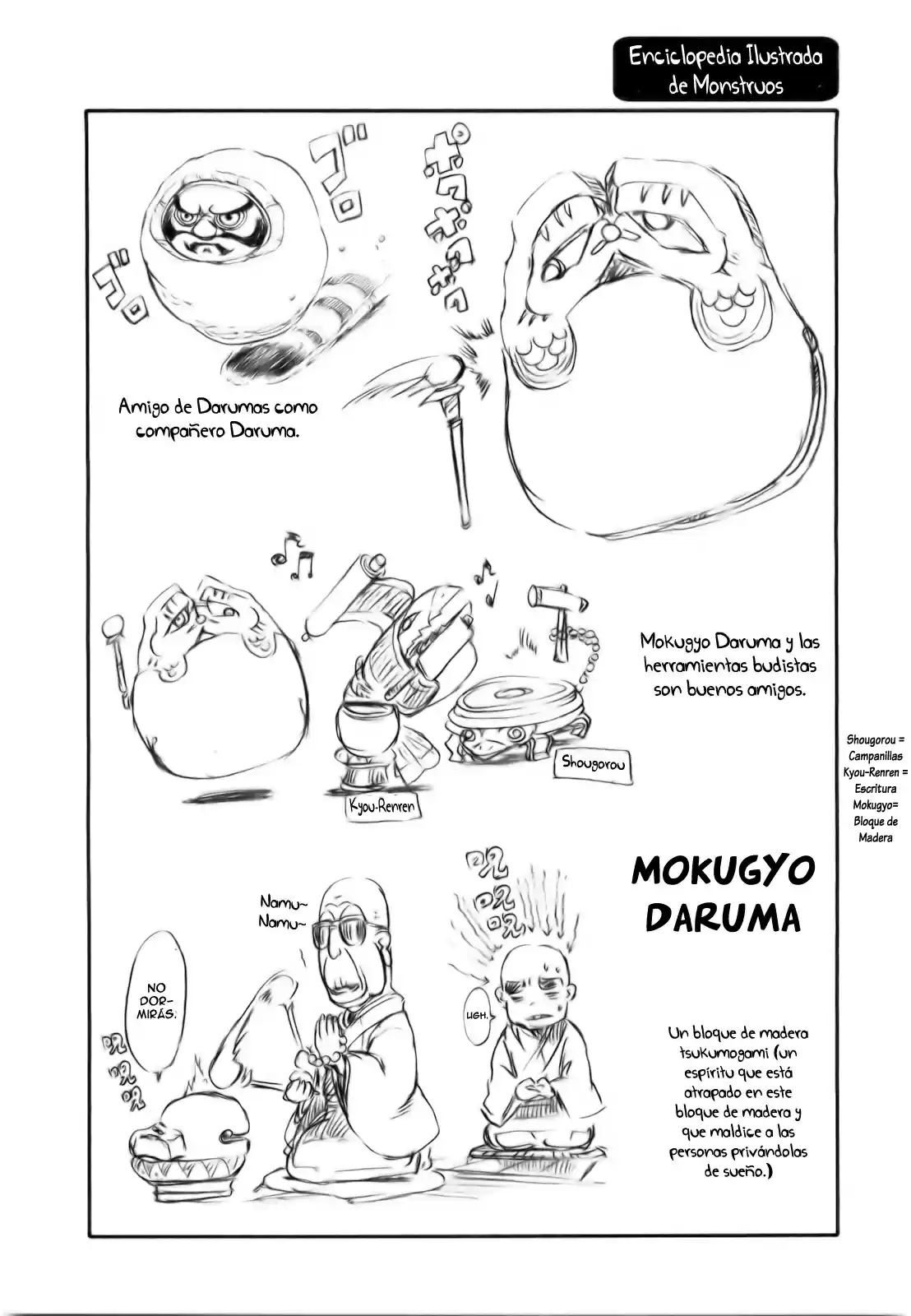 Neko Musume Michikusa Nikki (2008) - Capítulo 23 - Página 26 - LectorTMOo