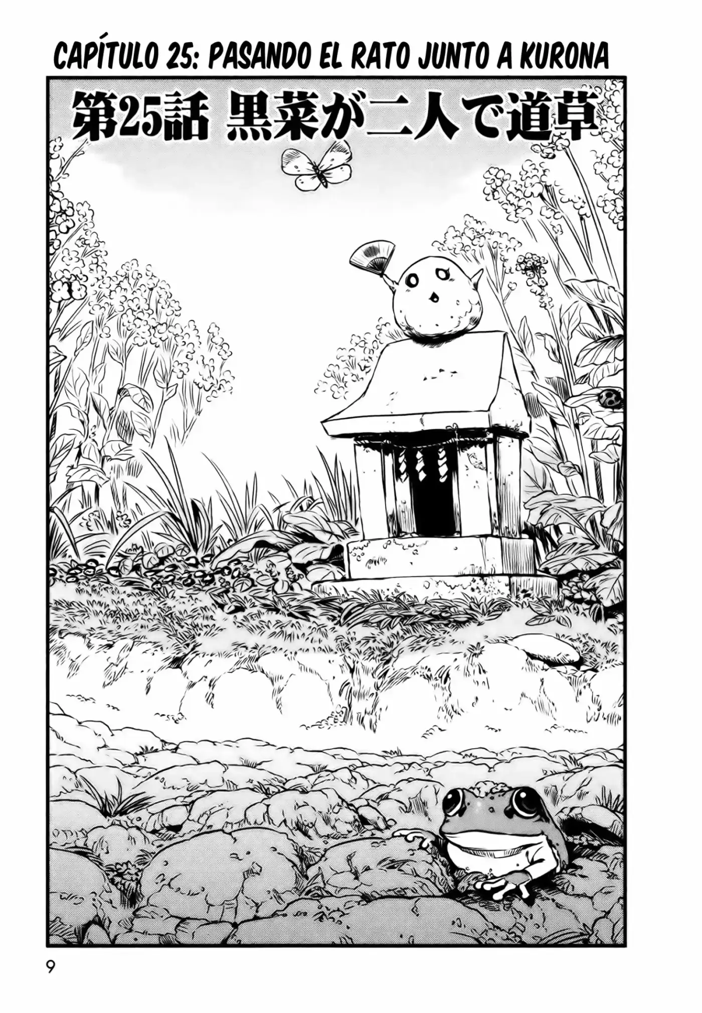 Neko Musume Michikusa Nikki (2008) - Capítulo 25 - Página 10 - LectorTMOo
