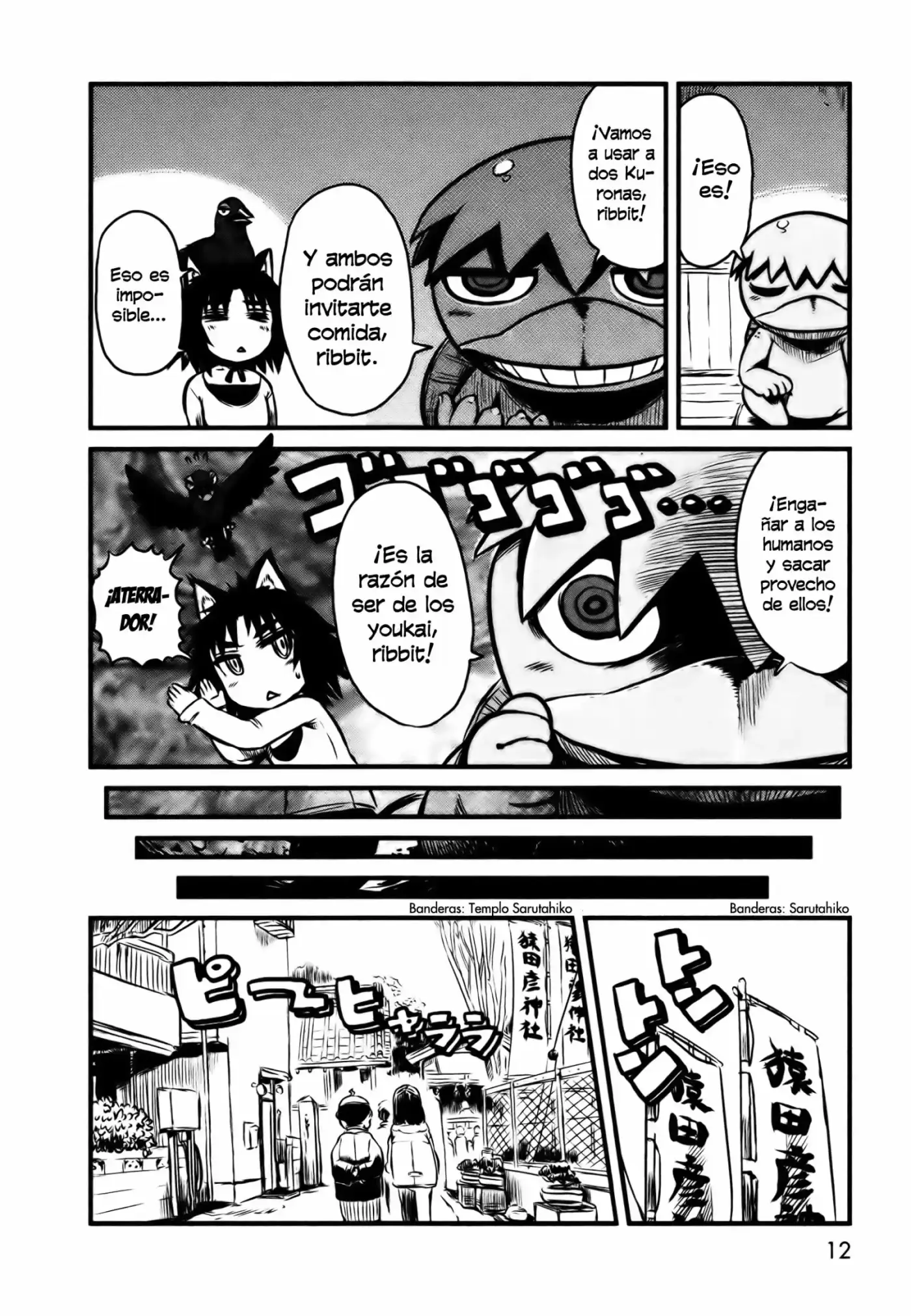 Neko Musume Michikusa Nikki (2008) - Capítulo 25 - Página 13 - LectorTMOo