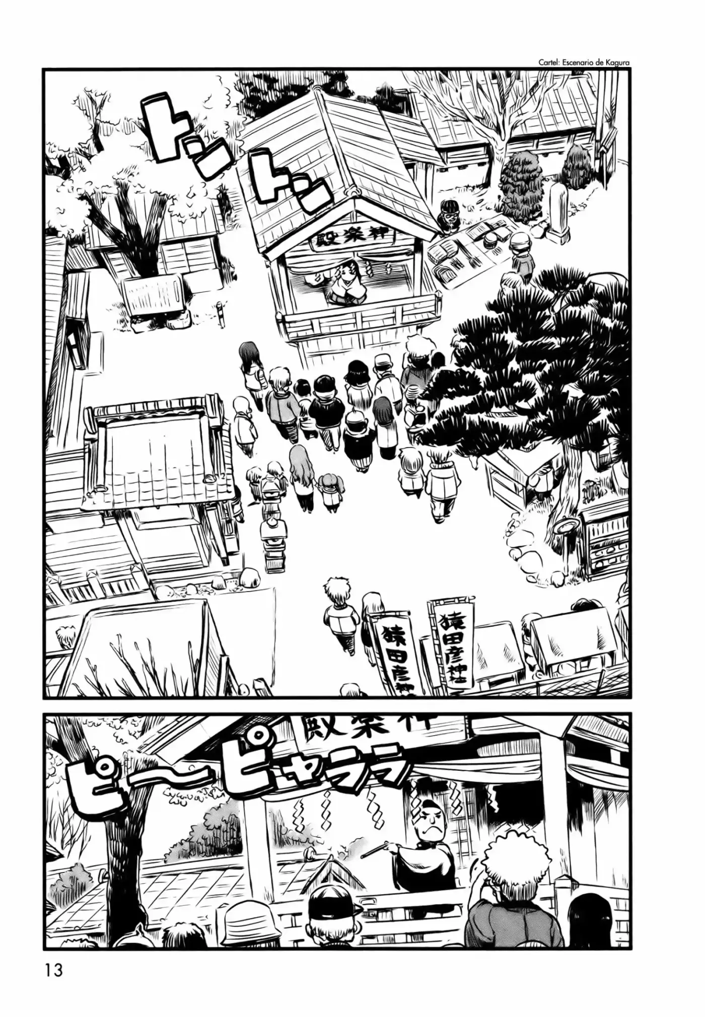 Neko Musume Michikusa Nikki (2008) - Capítulo 25 - Página 14 - LectorTMOo