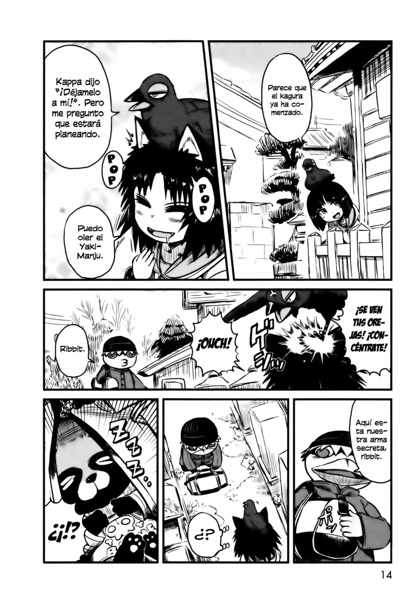 Neko Musume Michikusa Nikki (2008) - Capítulo 25 - Página 15 - LectorTMOo