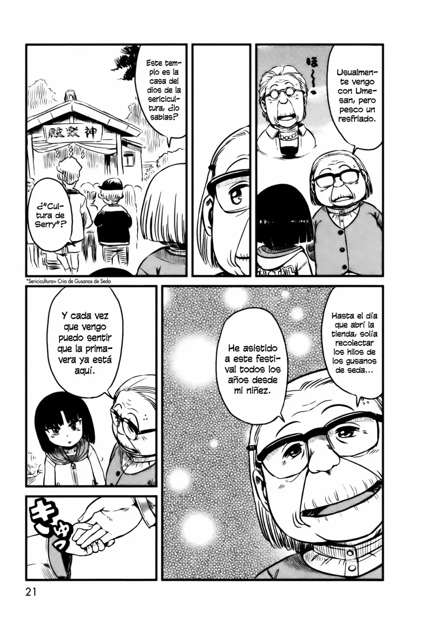 Neko Musume Michikusa Nikki (2008) - Capítulo 25 - Página 22 - LectorTMOo
