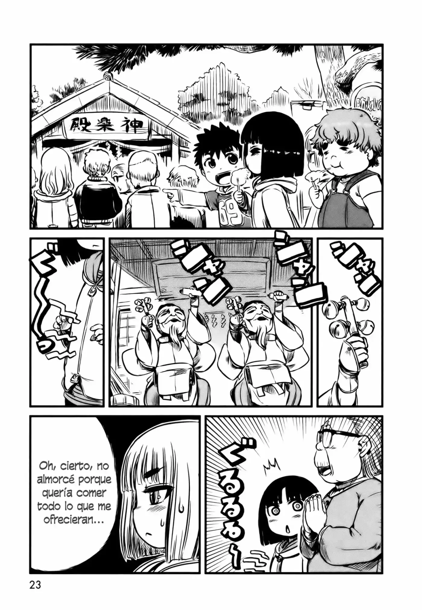 Neko Musume Michikusa Nikki (2008) - Capítulo 25 - Página 24 - LectorTMOo