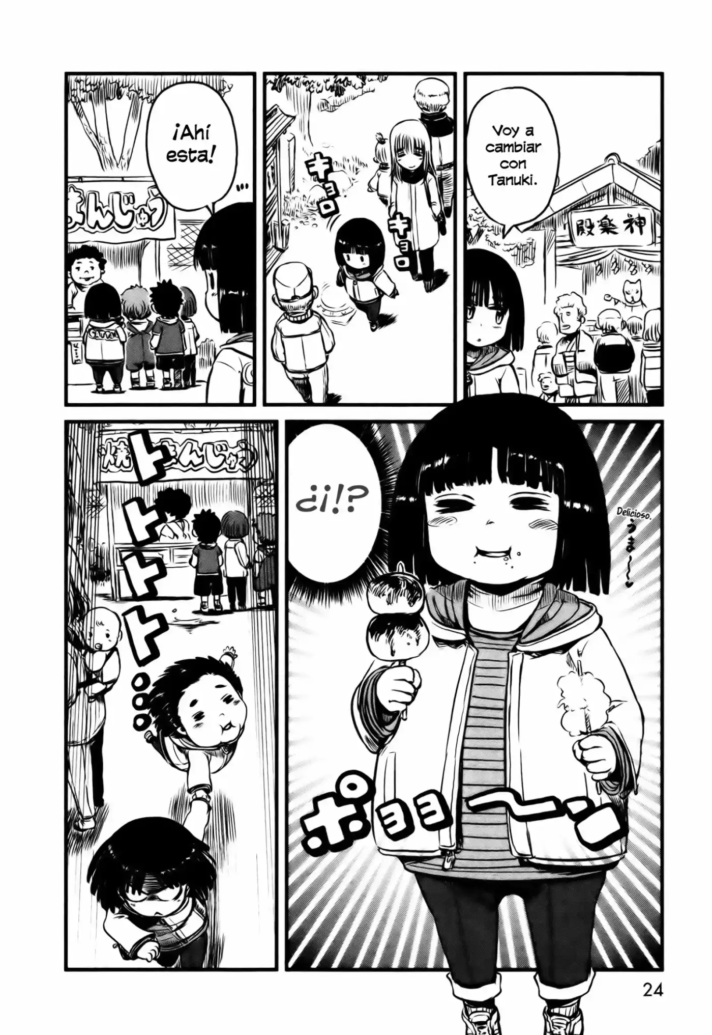 Neko Musume Michikusa Nikki (2008) - Capítulo 25 - Página 25 - LectorTMOo