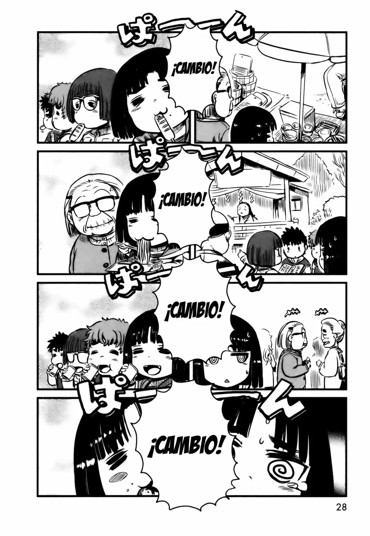 Neko Musume Michikusa Nikki (2008) - Capítulo 25 - Página 29 - LectorTMOo