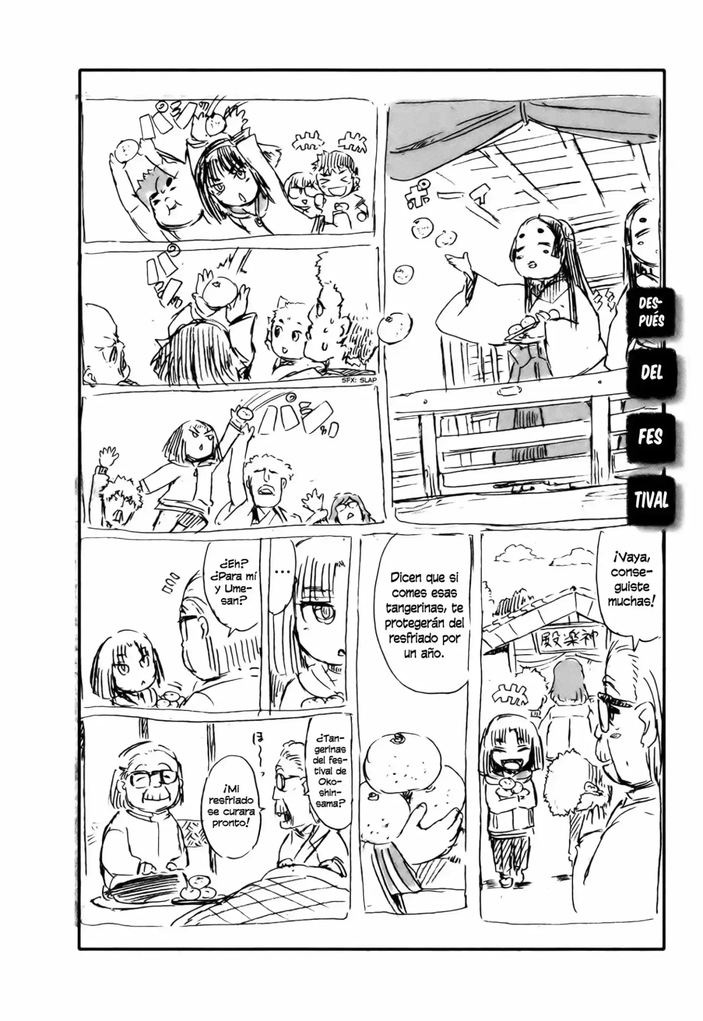 Neko Musume Michikusa Nikki (2008) - Capítulo 25 - Página 33 - LectorTMOo