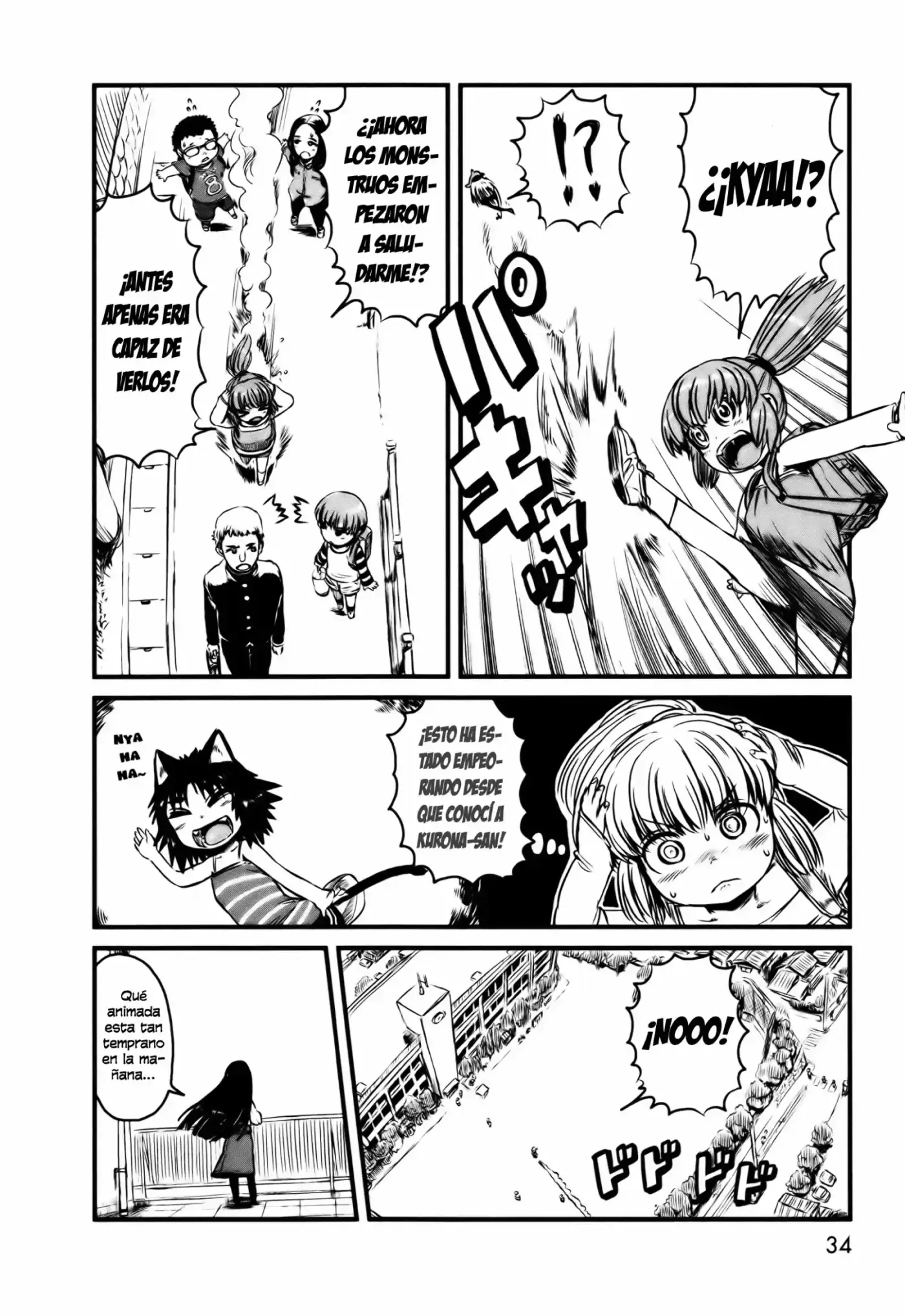 Neko Musume Michikusa Nikki (2008) - Capítulo 26 - Página 2 - LectorTMOo