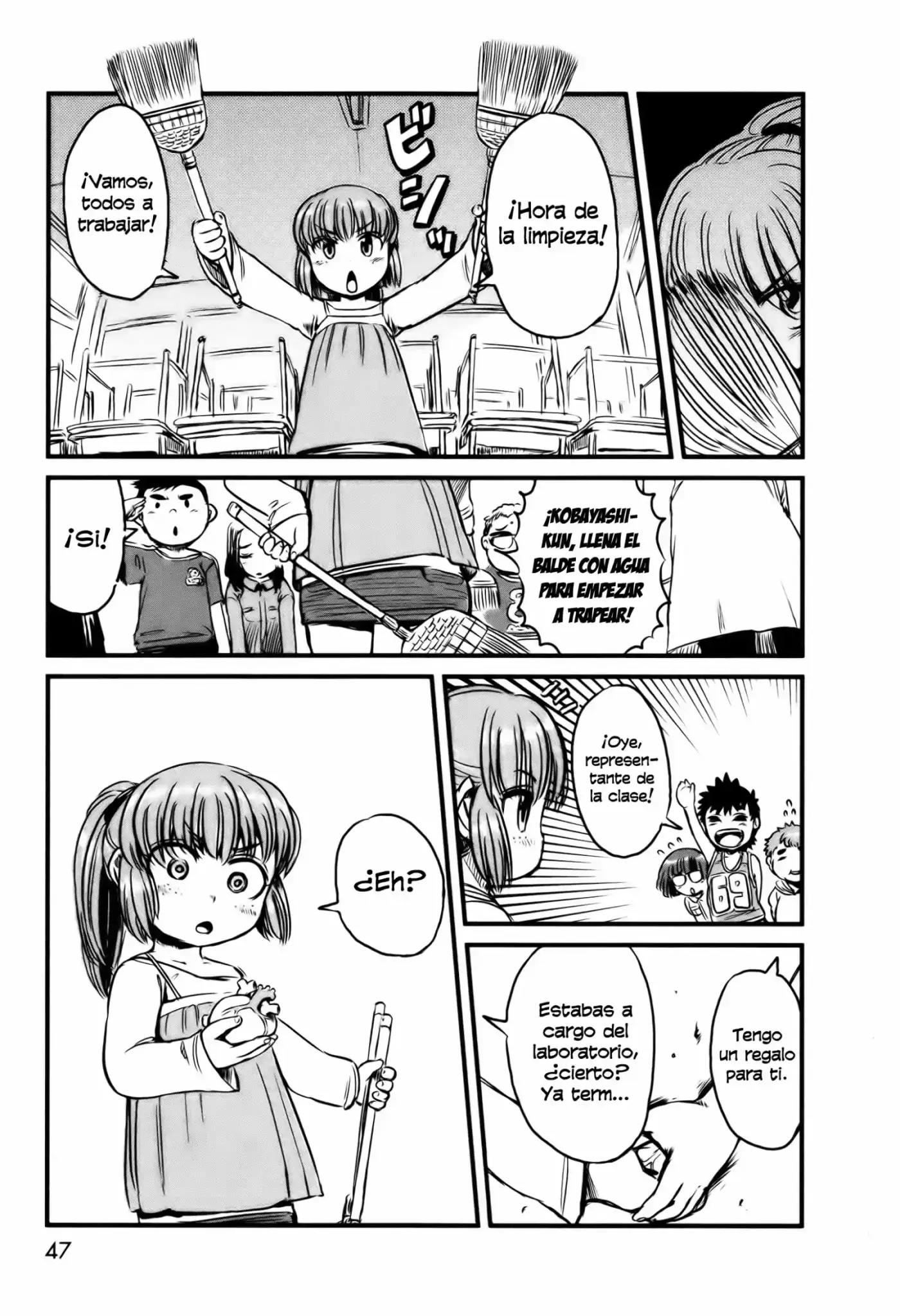 Neko Musume Michikusa Nikki (2008) - Capítulo 26 - Página 15 - LectorTMOo