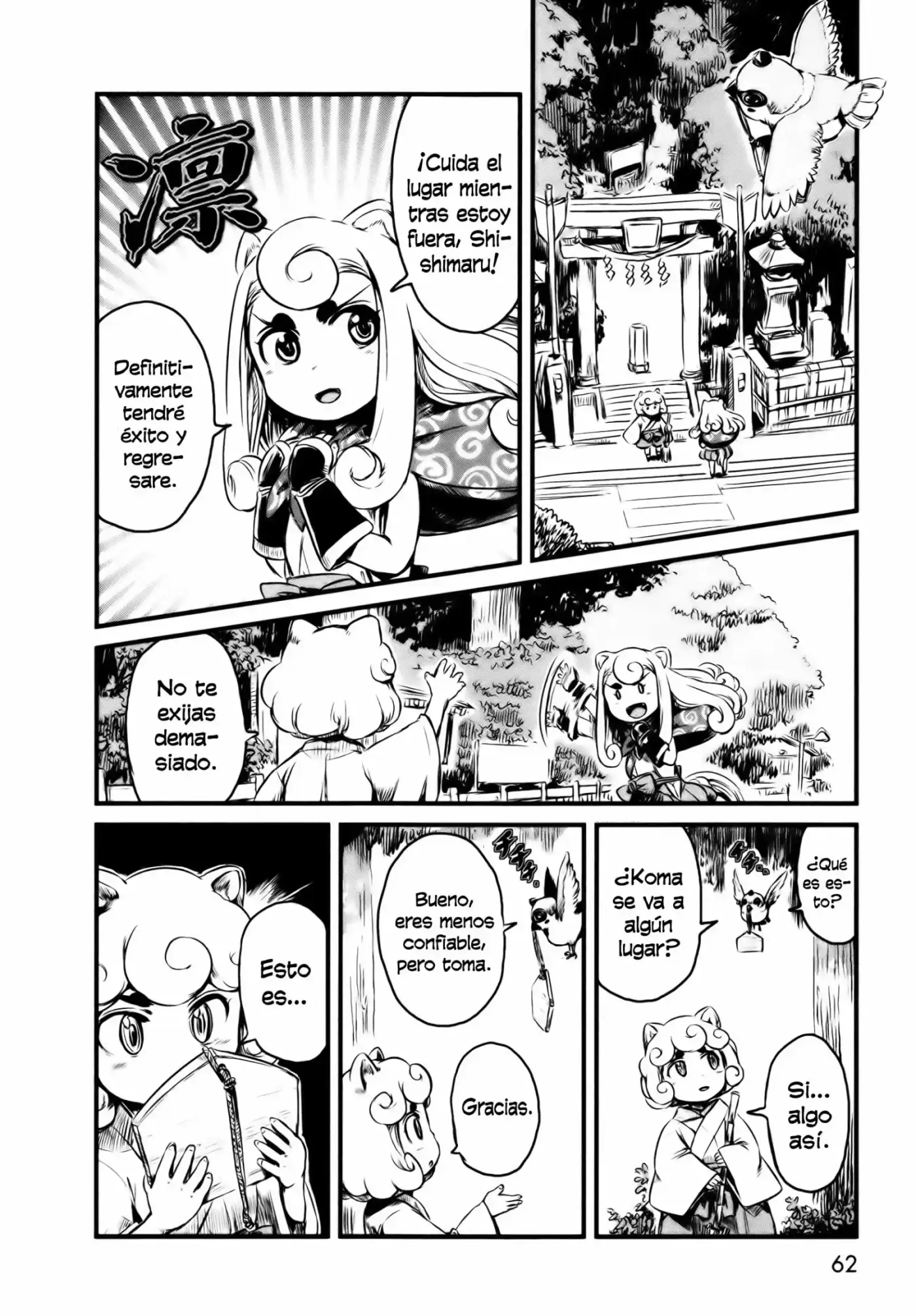 Neko Musume Michikusa Nikki (2008) - Capítulo 27 - Página 4 - LectorTMOo
