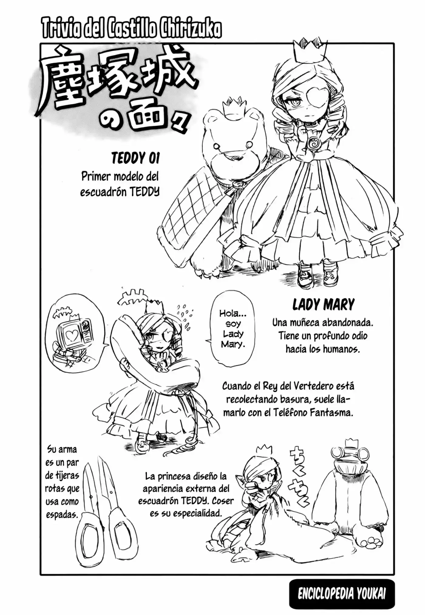 Neko Musume Michikusa Nikki (2008) - Capítulo 28 - Página 25 - LectorTMOo