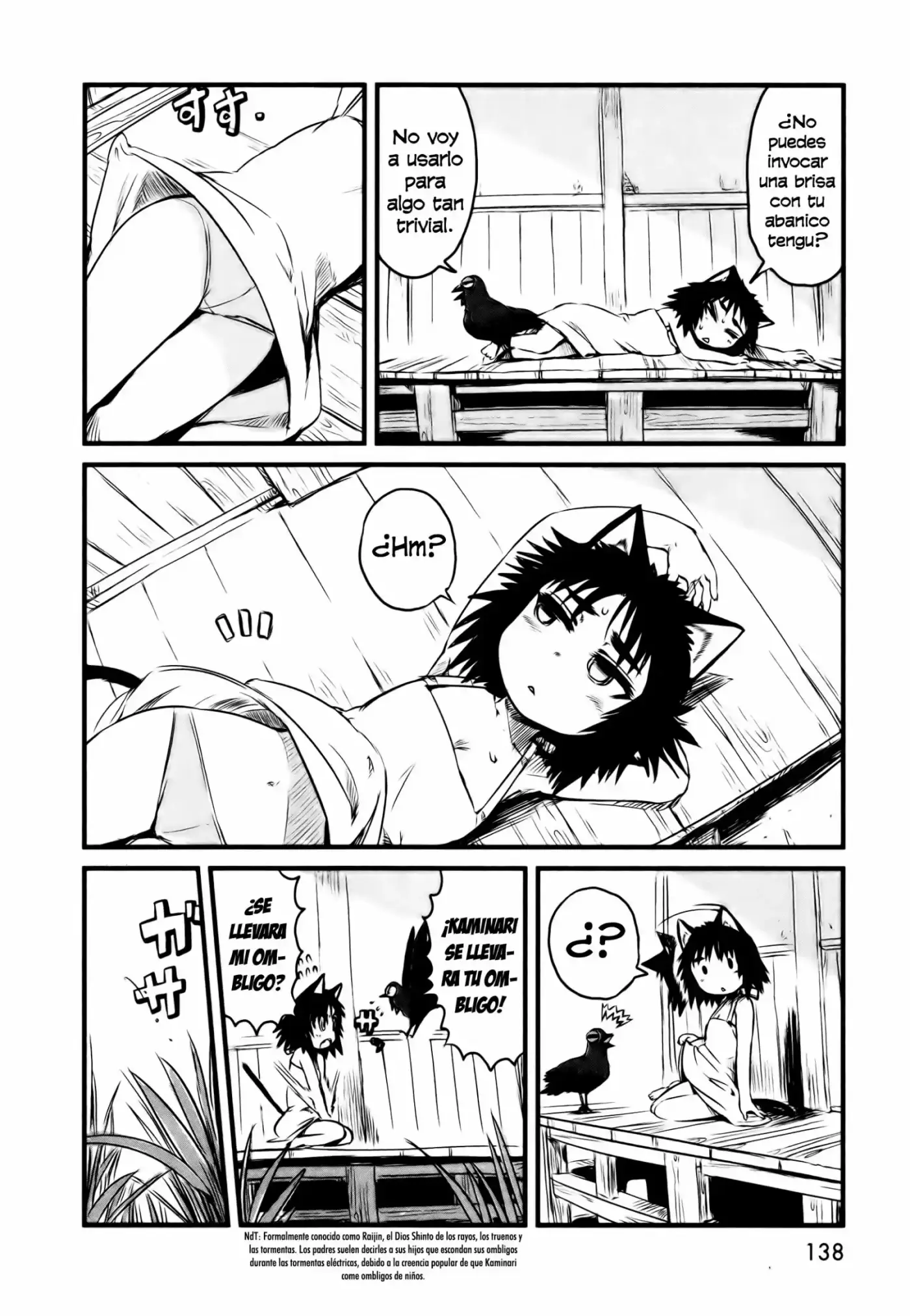 Neko Musume Michikusa Nikki (2008) - Capítulo 29.5 - Página 2 - LectorTMOo