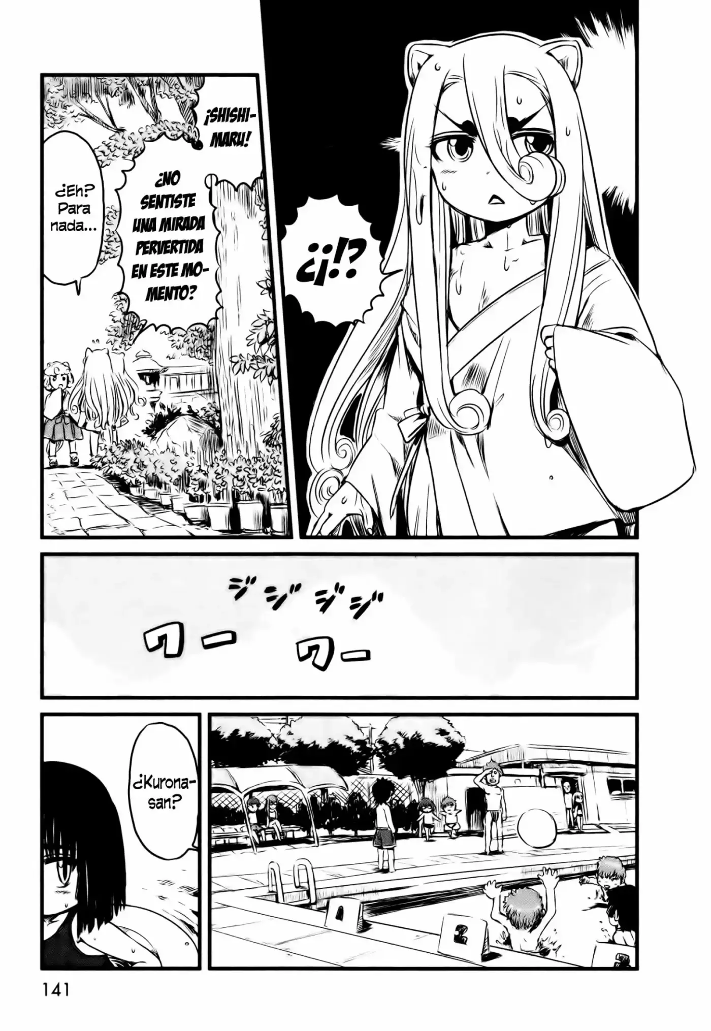 Neko Musume Michikusa Nikki (2008) - Capítulo 29.5 - Página 5 - LectorTMOo
