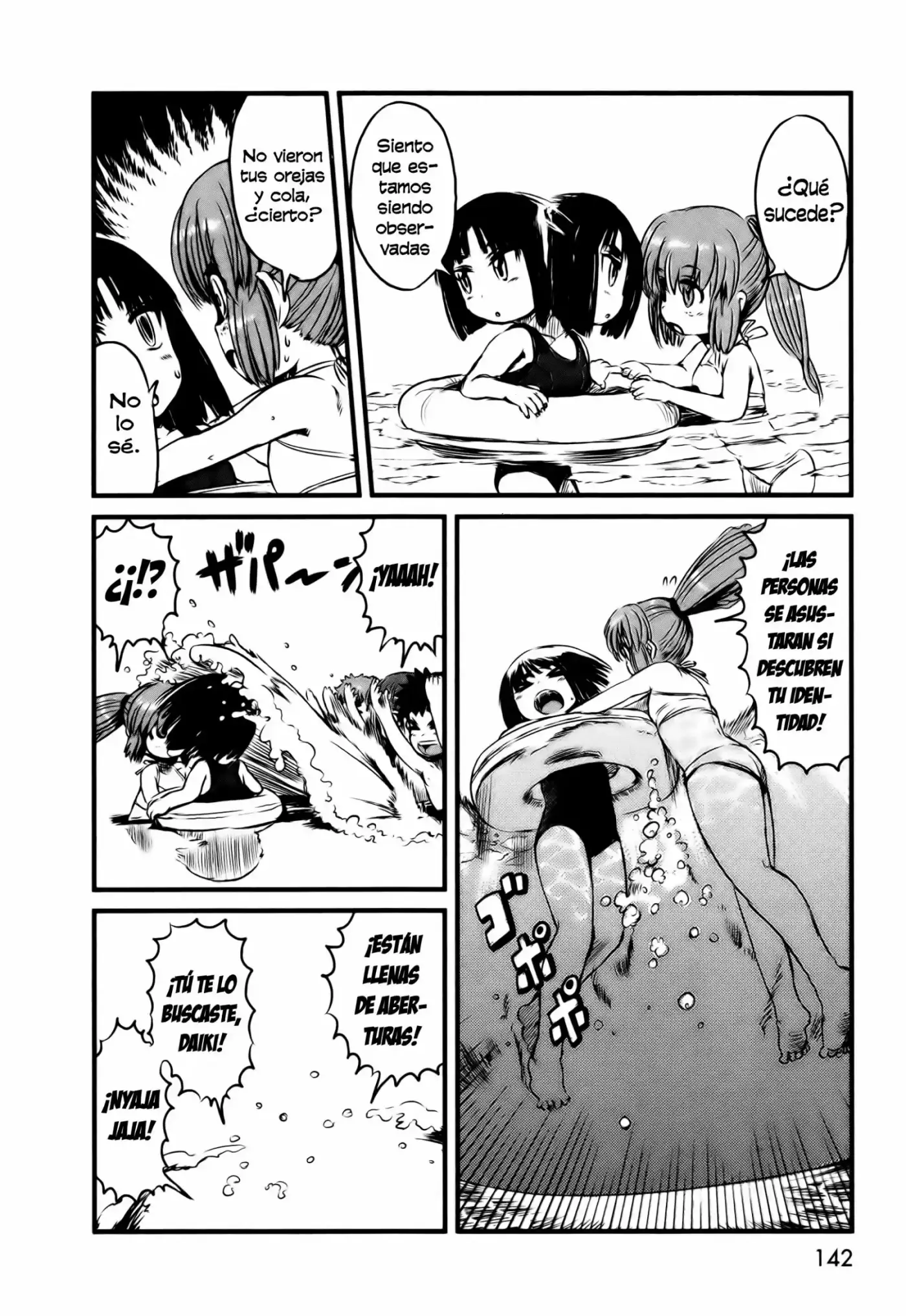 Neko Musume Michikusa Nikki (2008) - Capítulo 29.5 - Página 6 - LectorTMOo