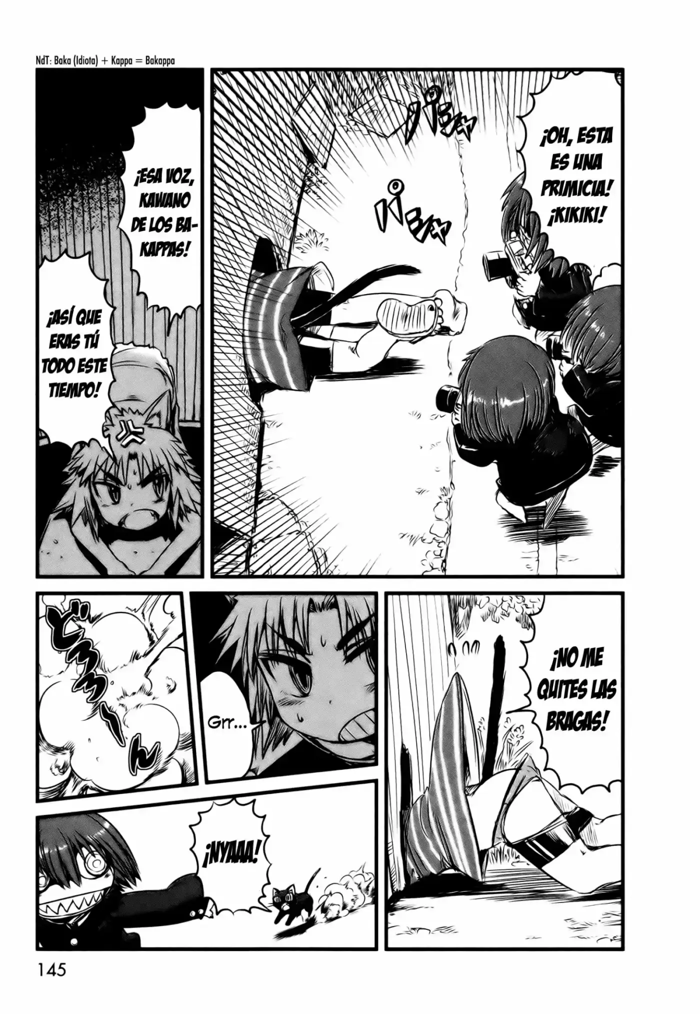 Neko Musume Michikusa Nikki (2008) - Capítulo 29.5 - Página 9 - LectorTMOo