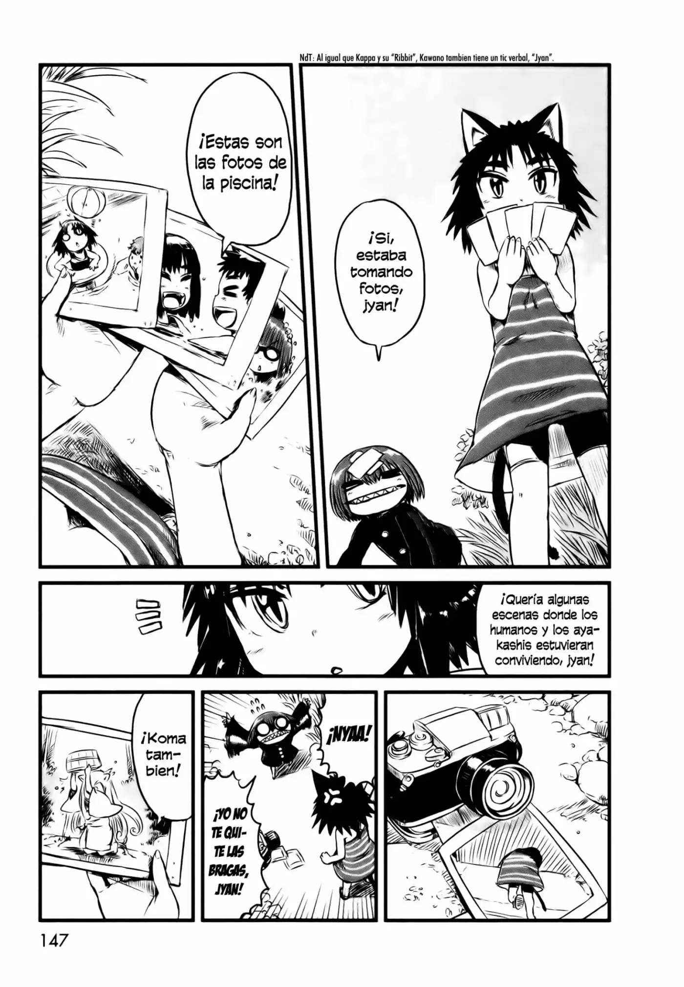 Neko Musume Michikusa Nikki (2008) - Capítulo 29.5 - Página 11 - LectorTMOo