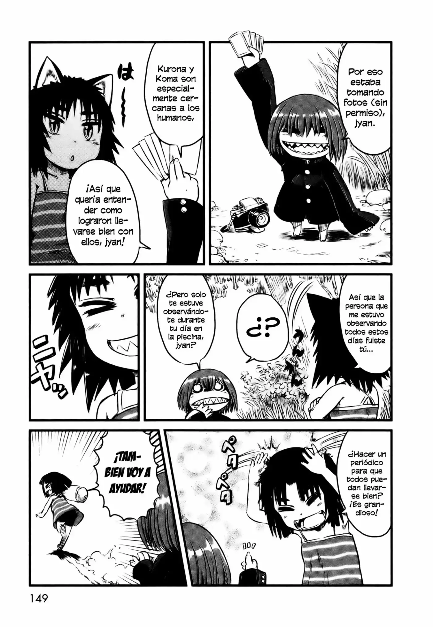 Neko Musume Michikusa Nikki (2008) - Capítulo 29.5 - Página 13 - LectorTMOo
