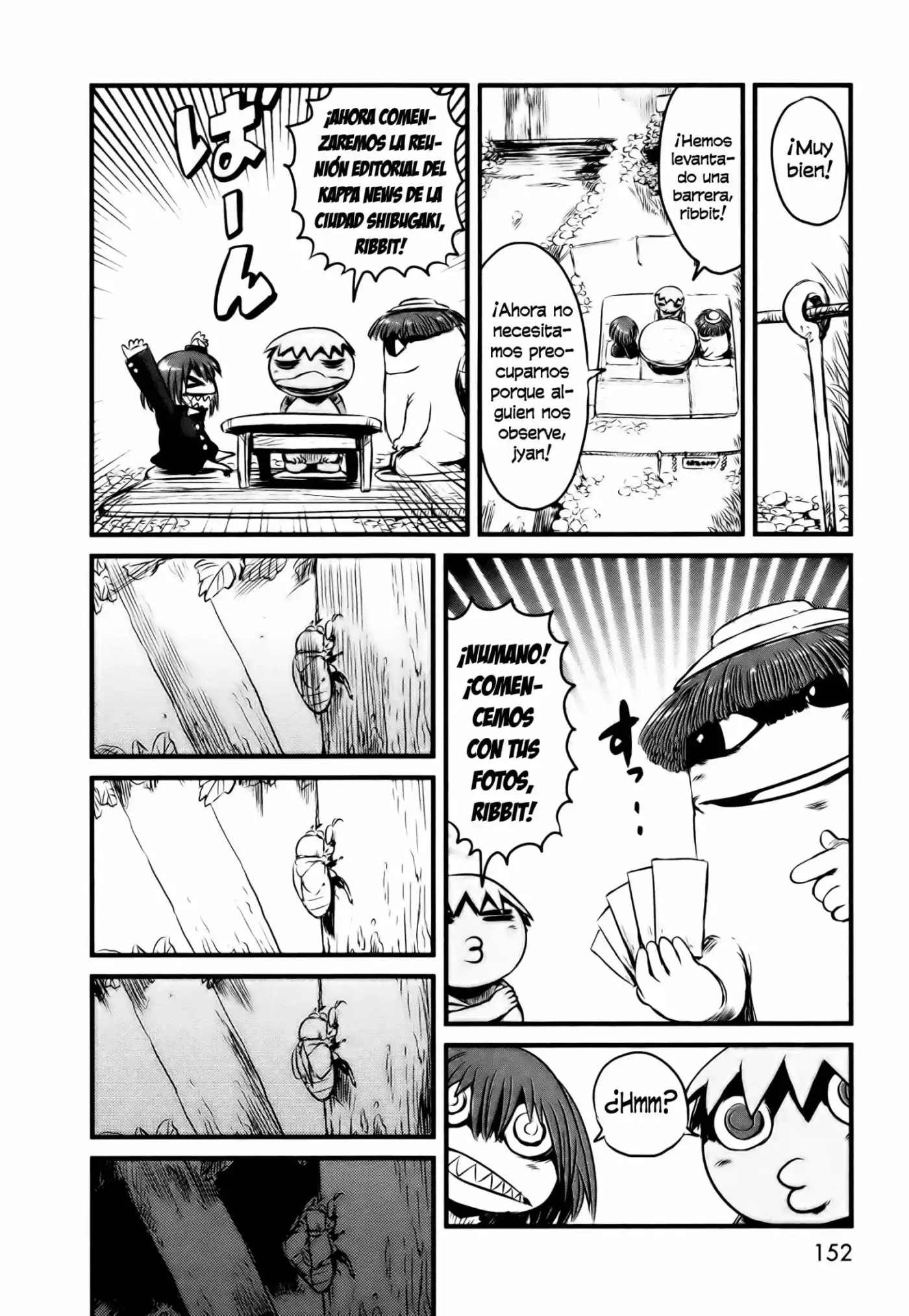 Neko Musume Michikusa Nikki (2008) - Capítulo 29.5 - Página 16 - LectorTMOo