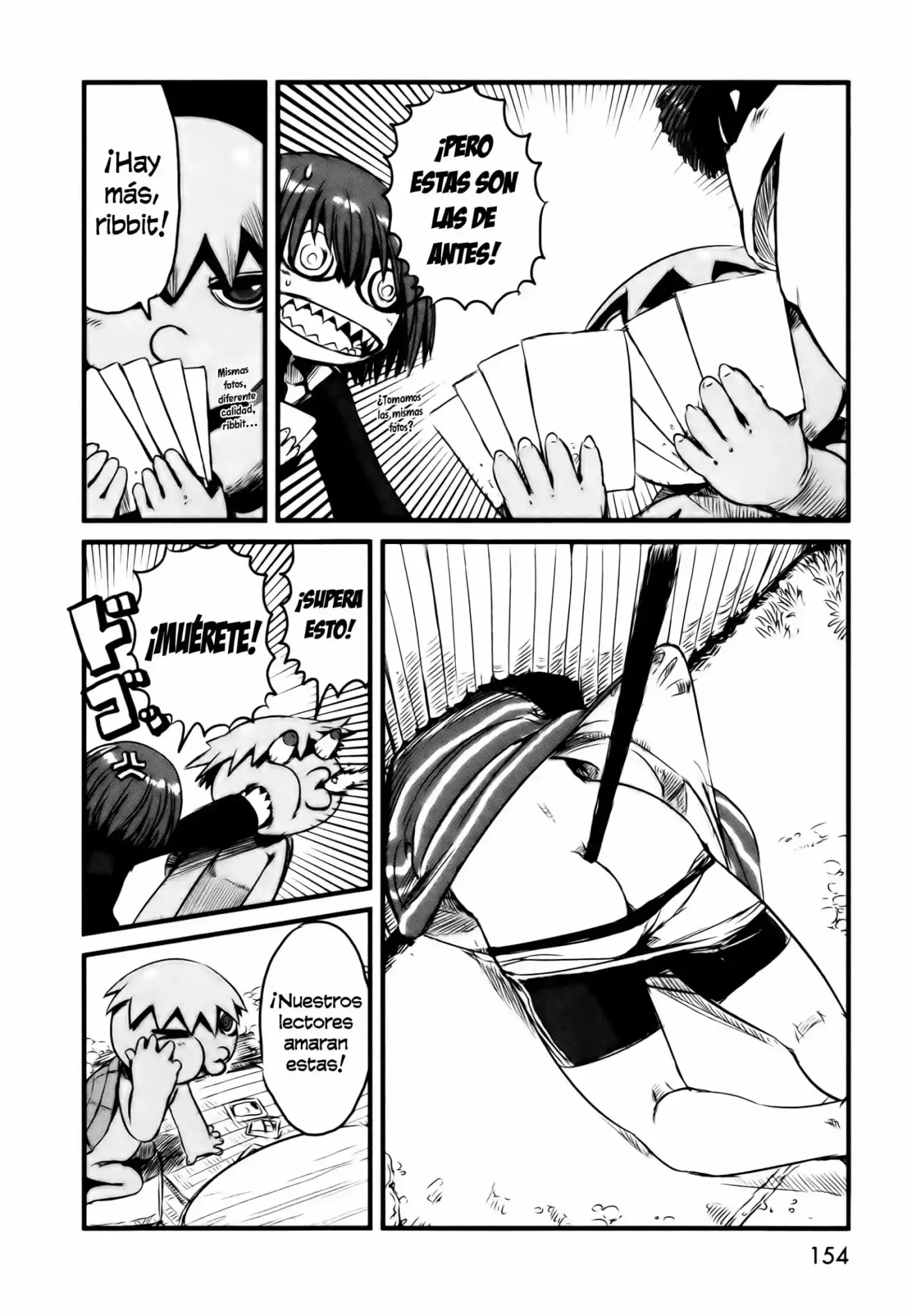 Neko Musume Michikusa Nikki (2008) - Capítulo 29.5 - Página 18 - LectorTMOo