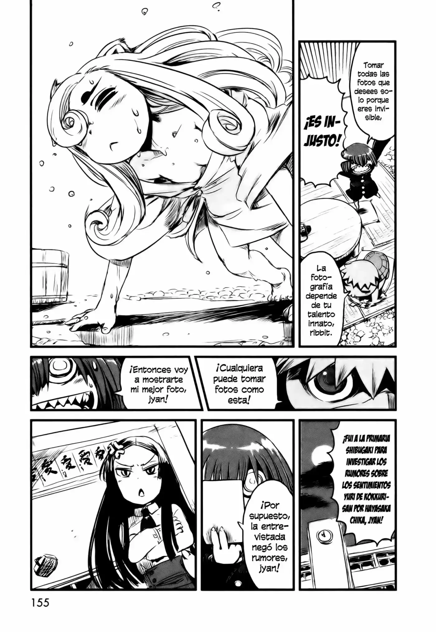 Neko Musume Michikusa Nikki (2008) - Capítulo 29.5 - Página 19 - LectorTMOo