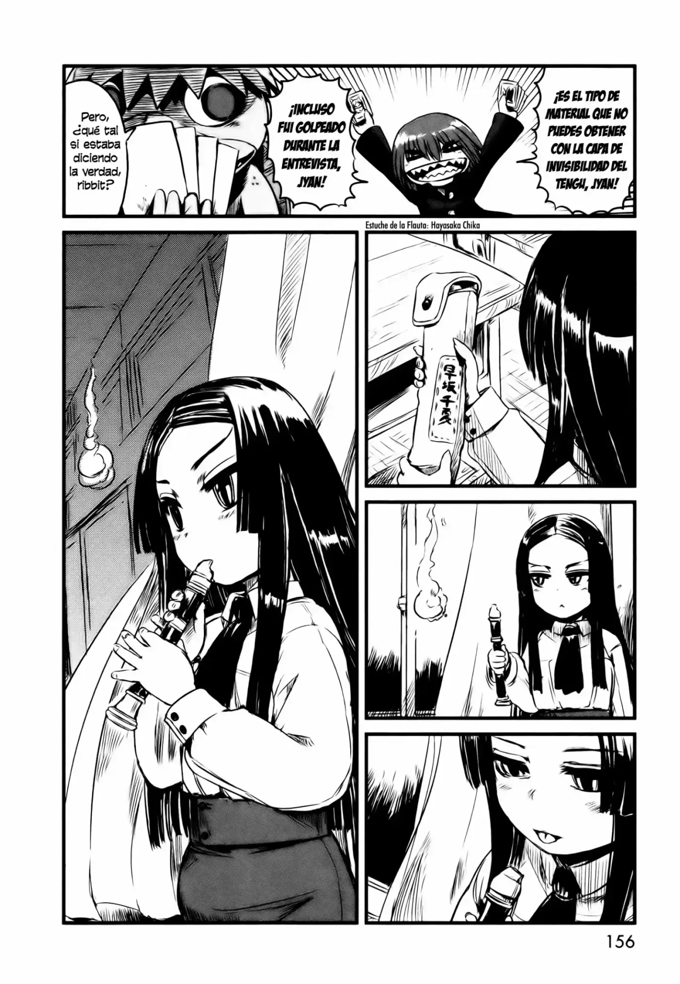 Neko Musume Michikusa Nikki (2008) - Capítulo 29.5 - Página 20 - LectorTMOo