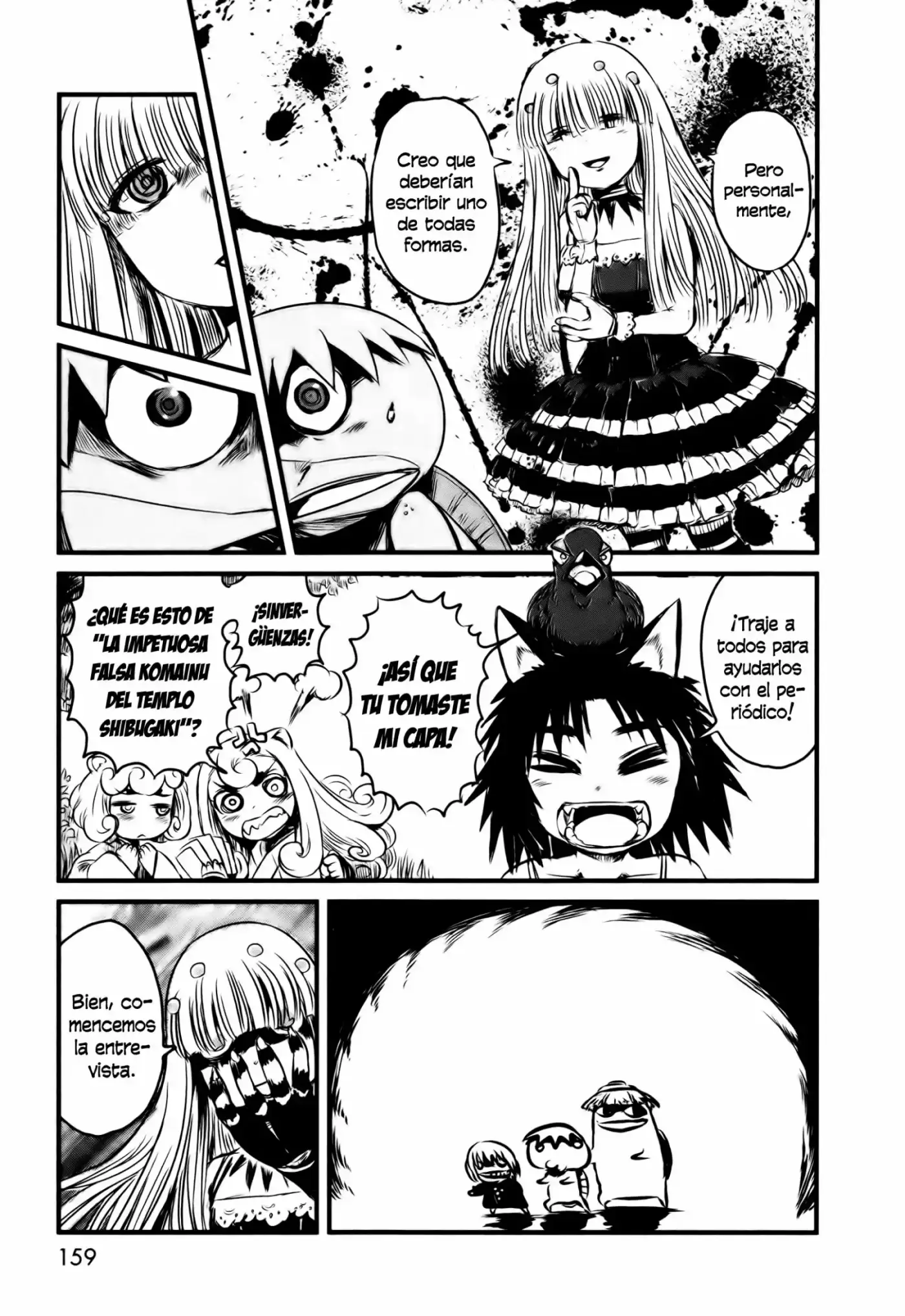 Neko Musume Michikusa Nikki (2008) - Capítulo 29.5 - Página 23 - LectorTMOo